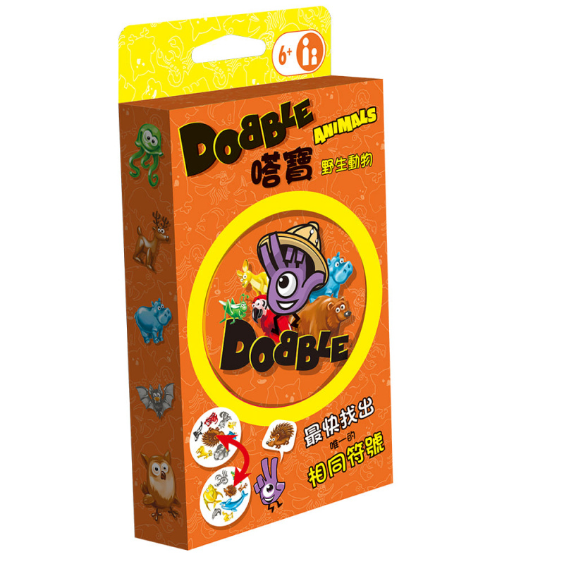 Dobble Animals Blister Eco 嗒寶 動物篇 (環保包) 